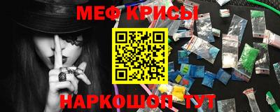 кокаин премиум Коммунар