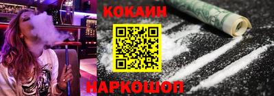 гидропоника Краснознаменск