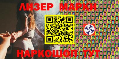 гидропоника Краснознаменск