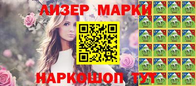 прущая мука Краснодар