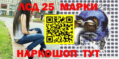 прущая мука Краснодар