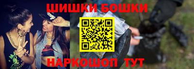 гидропоника Краснознаменск