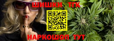мефедрон VHQ Комсомольск-на-Амуре