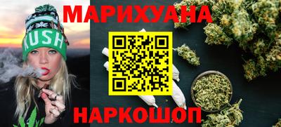 кокаин премиум Коммунар