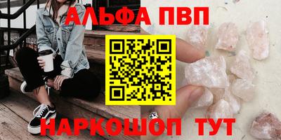 гидропоника Краснознаменск