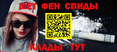 стафф Конаково