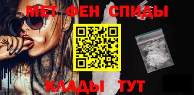 прущая мука Краснодар