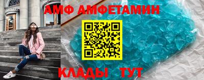 гидропоника Краснознаменск