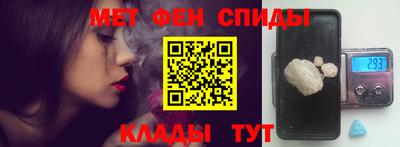 стафф Конаково