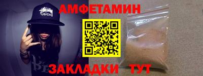 кокаин премиум Коммунар