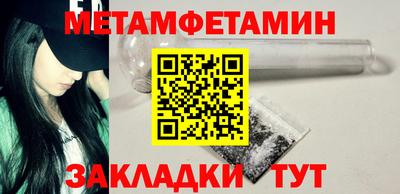 кокаин премиум Коммунар