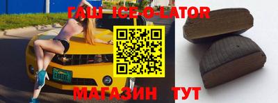 гидропоника Краснознаменск