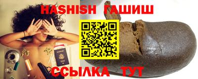 стафф Конаково