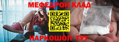 кокаин премиум Коммунар